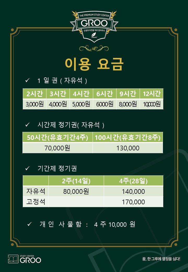 업체사진