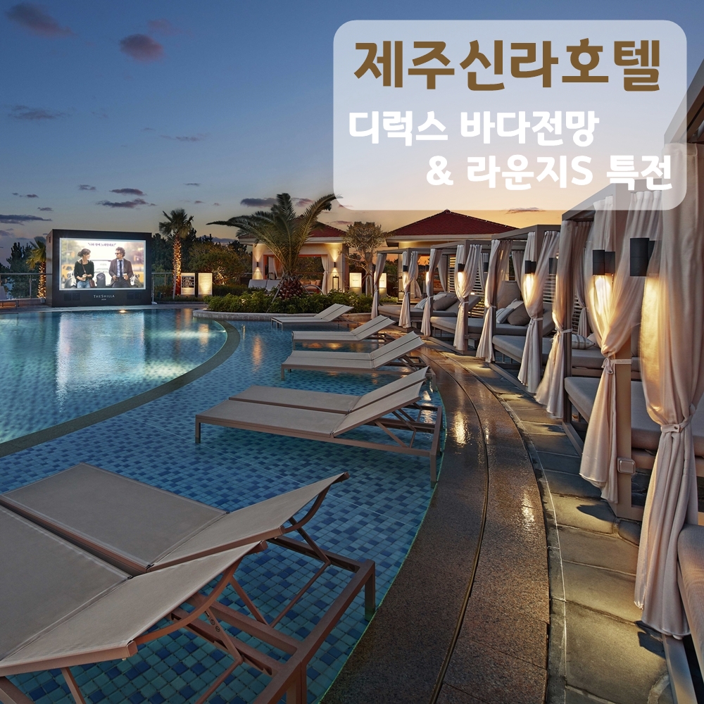투어에스