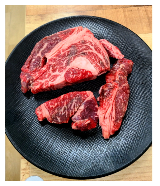 미산정육식당