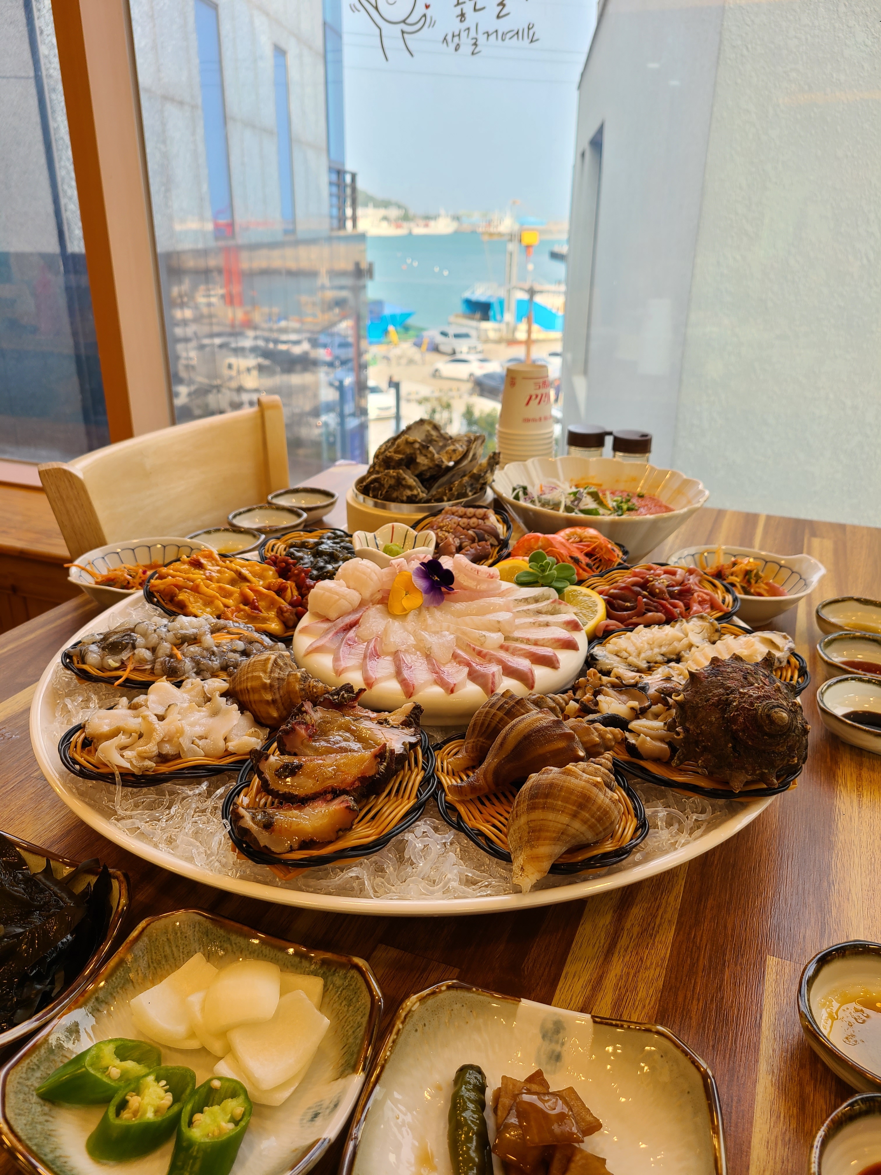 만해전 부산 애견맛집