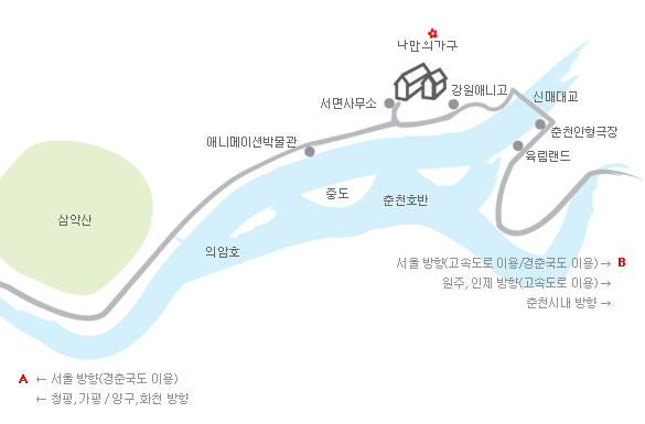 나만의가구춘천점
