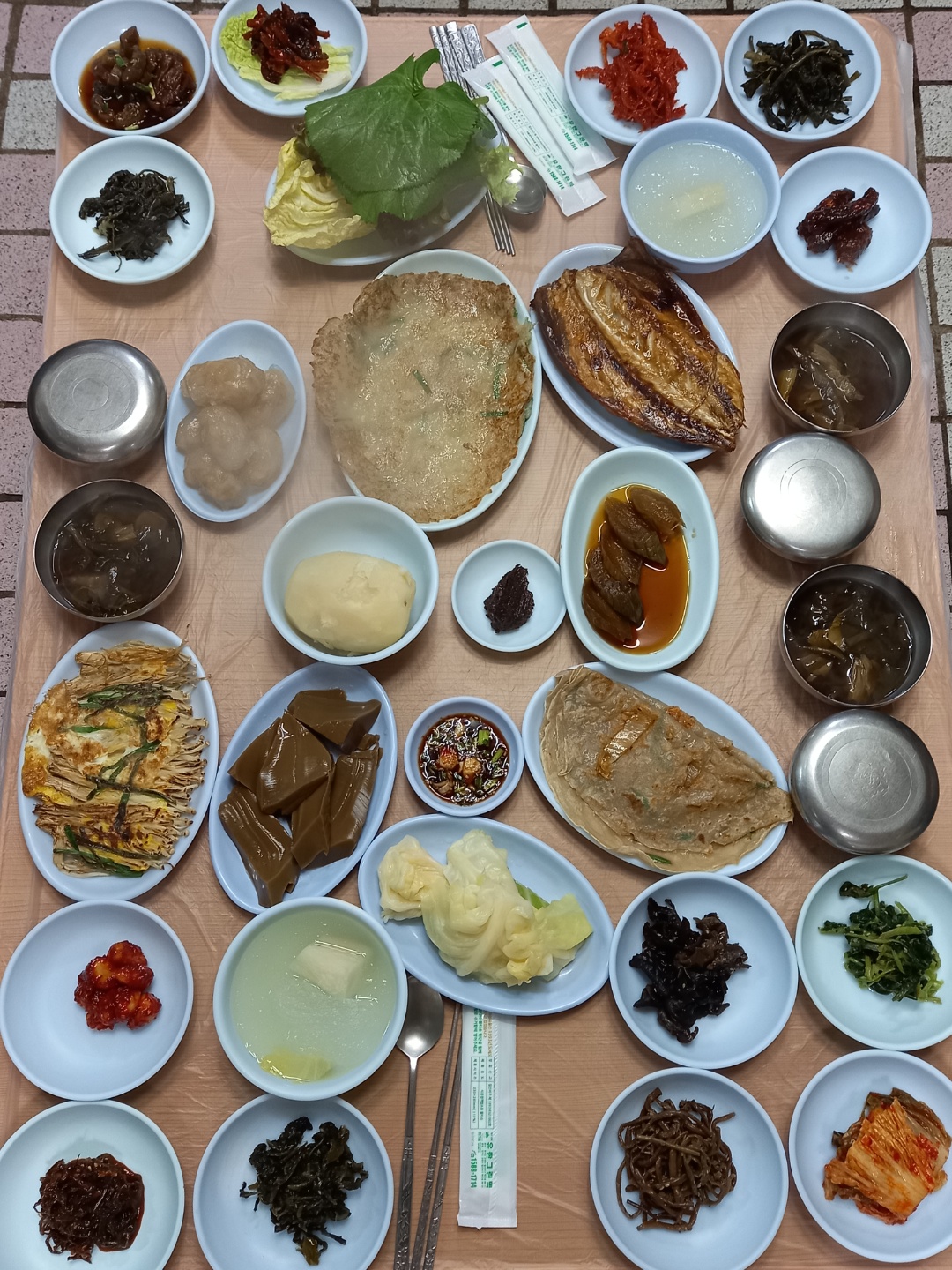 송천식당