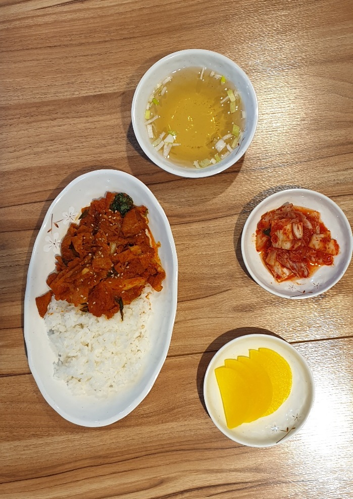 서호분식