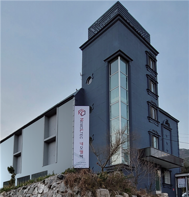 네모엘텍