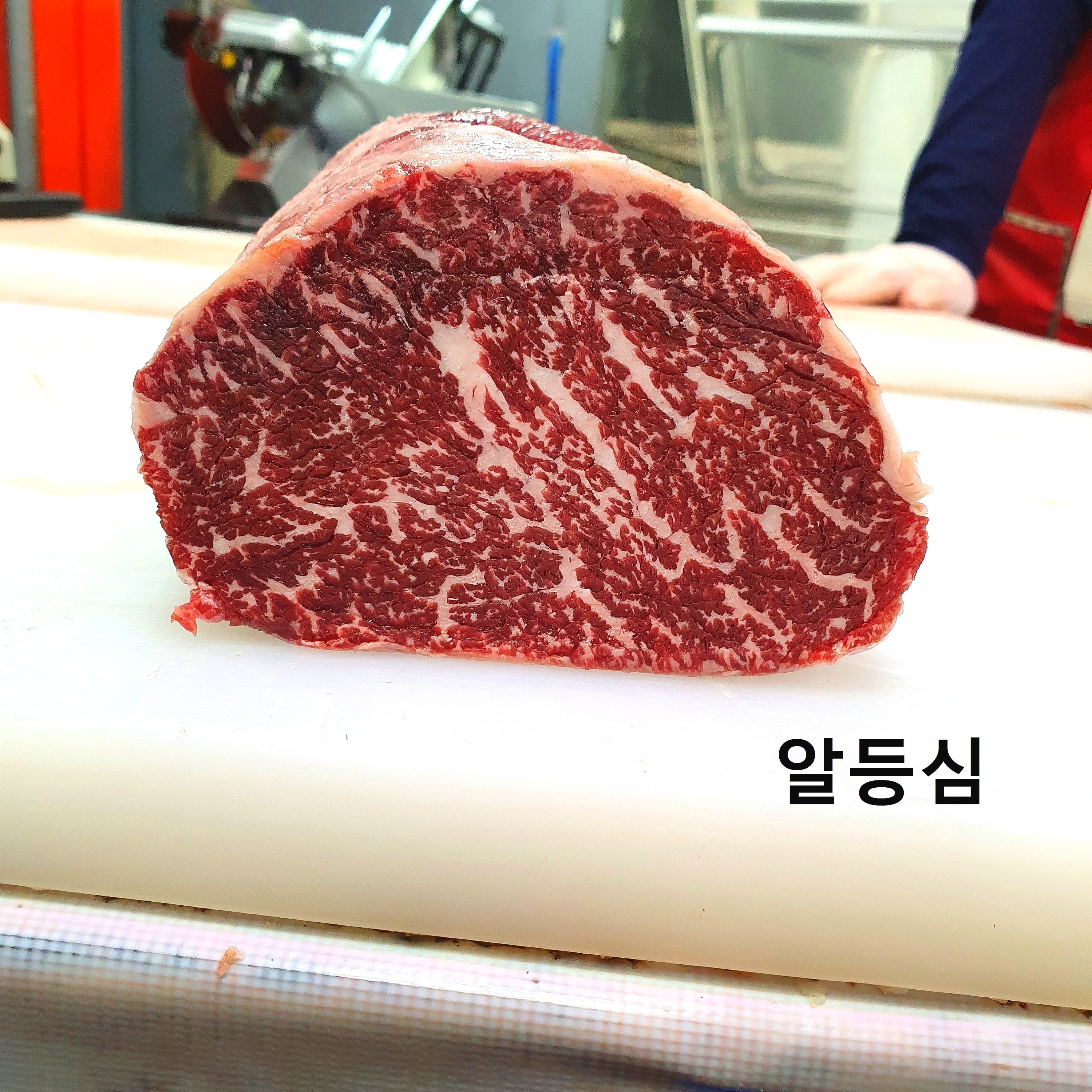 만나축산직매장