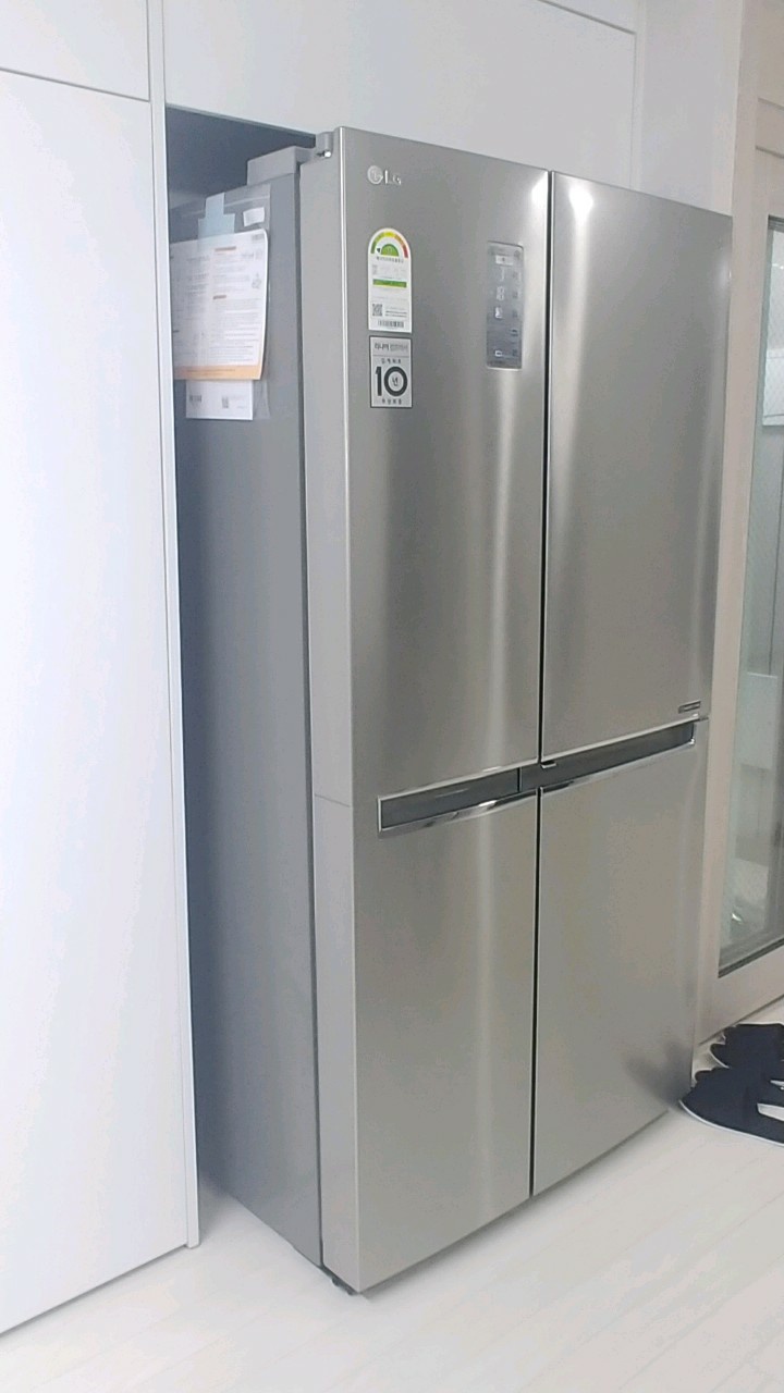 울산중고가전