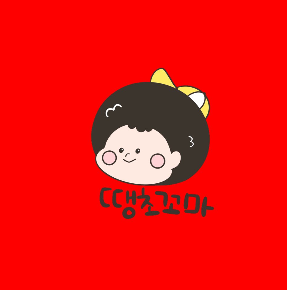 당당한꼬마김밥 영통점