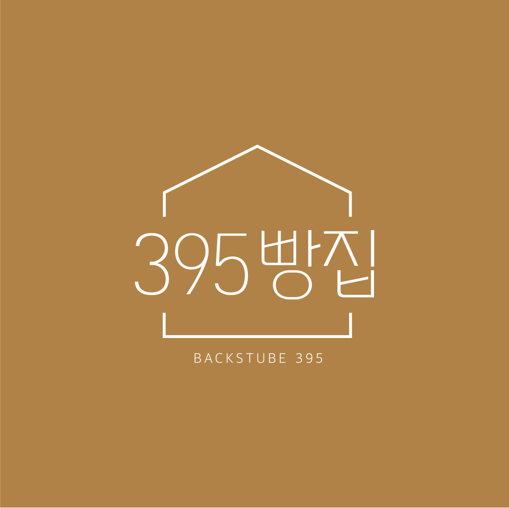 395빵집