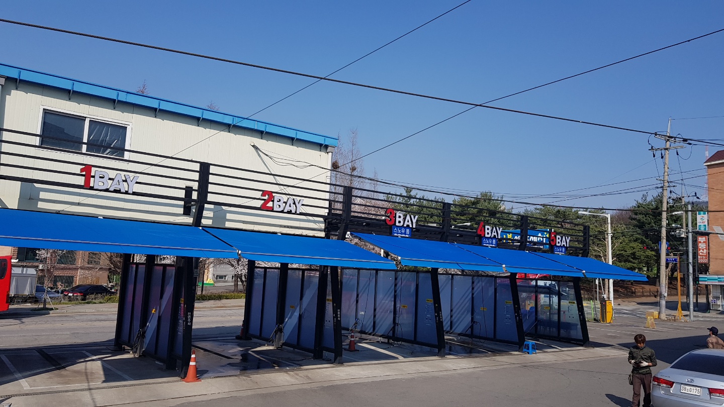 진양어닝산업
