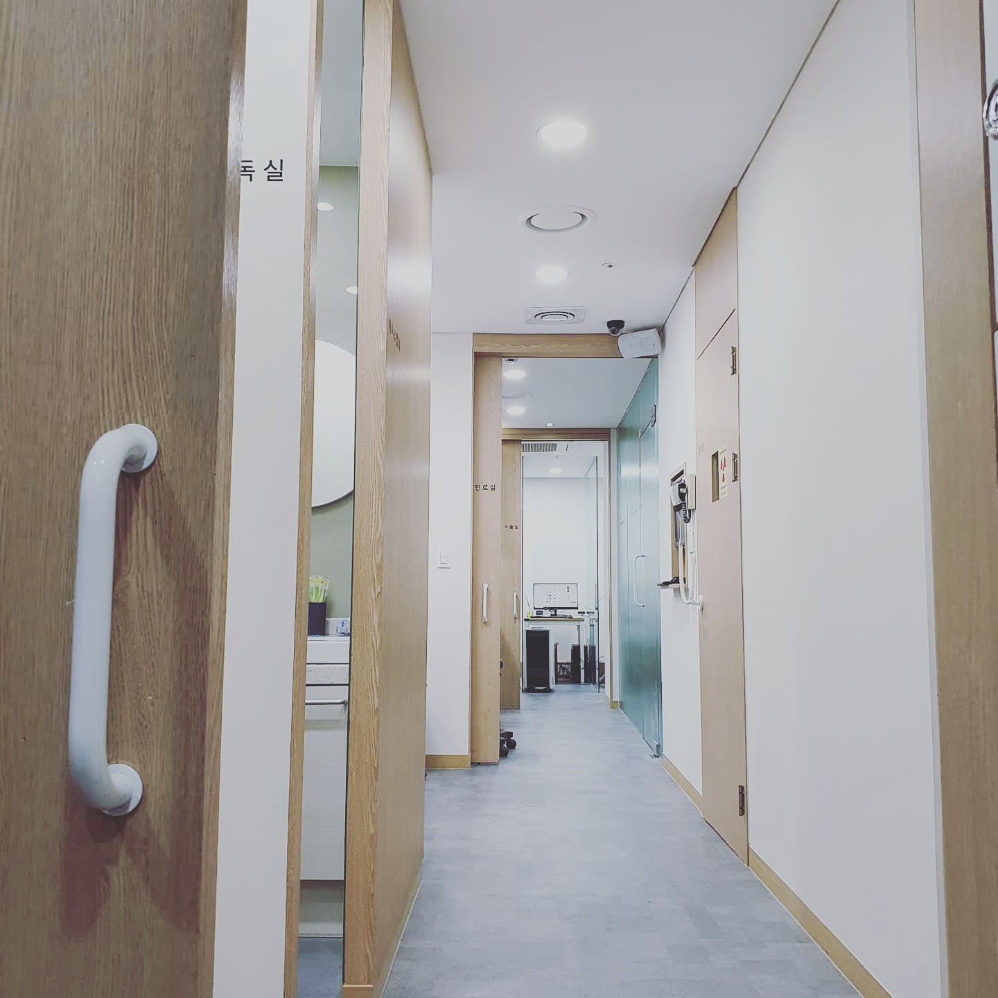 연세계치과의원 대표 이미지