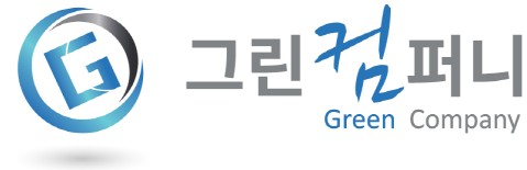 그린컴퍼니