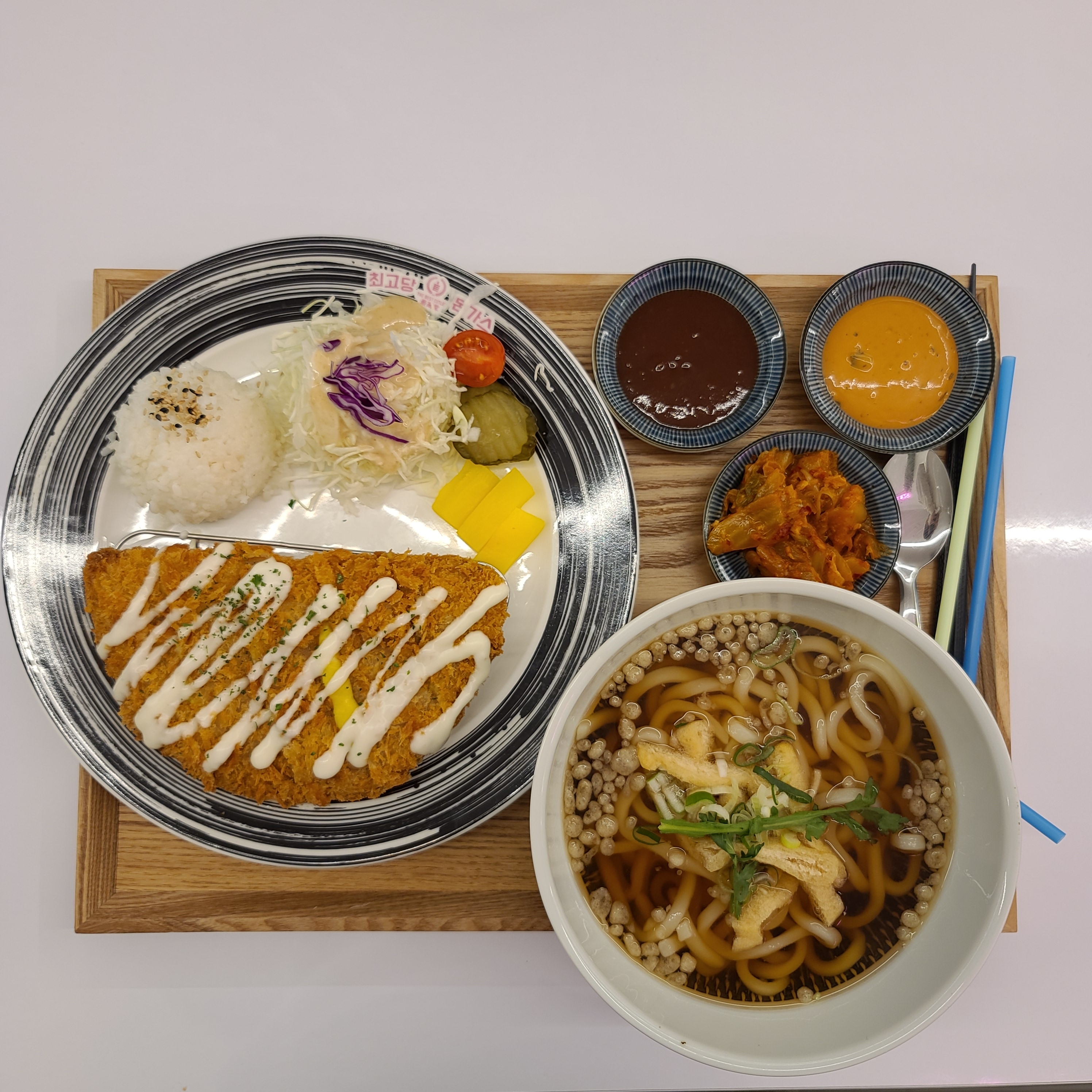 최고당돈가스 김포걸포북변점