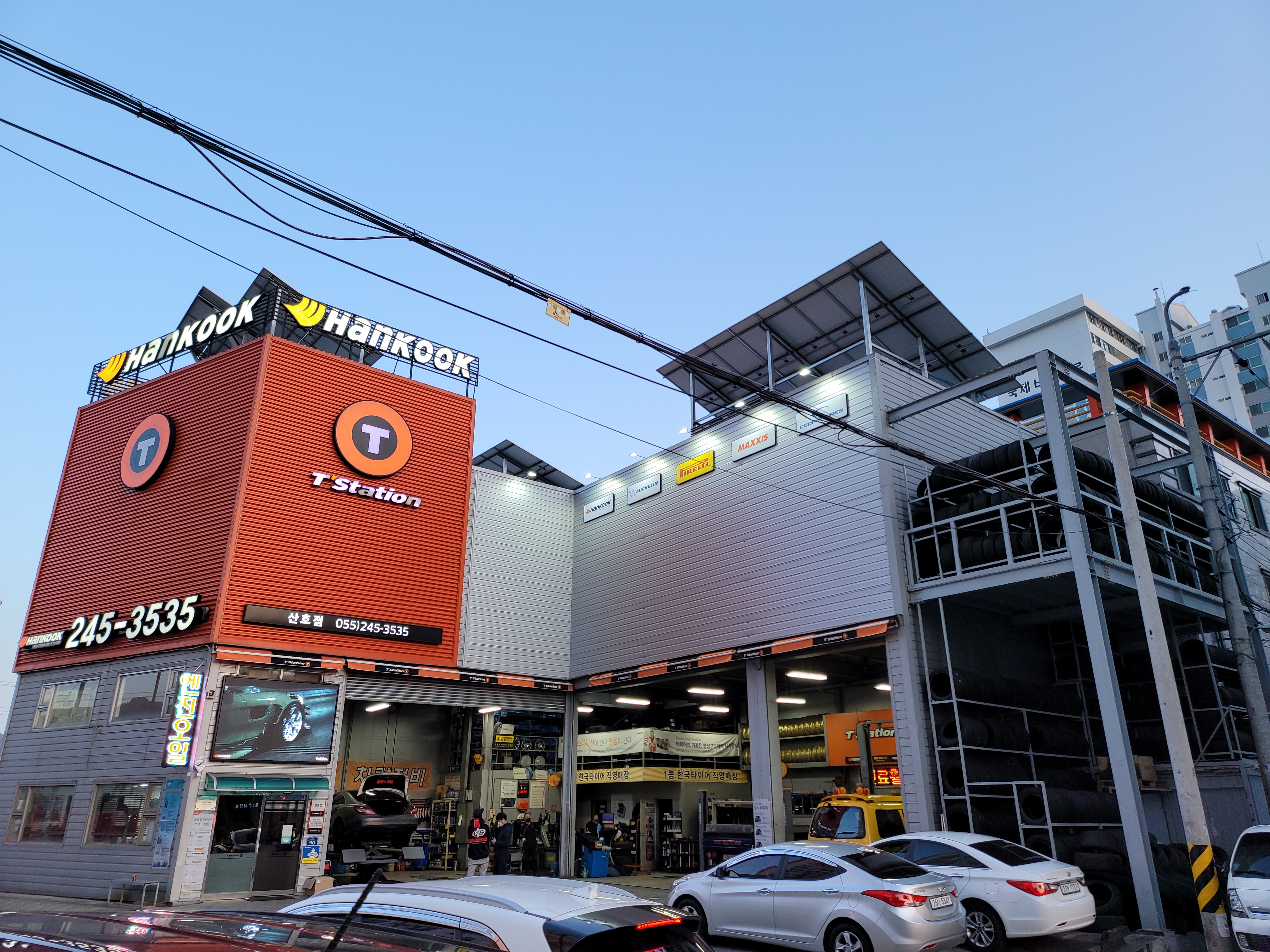 티스테이션 산호점