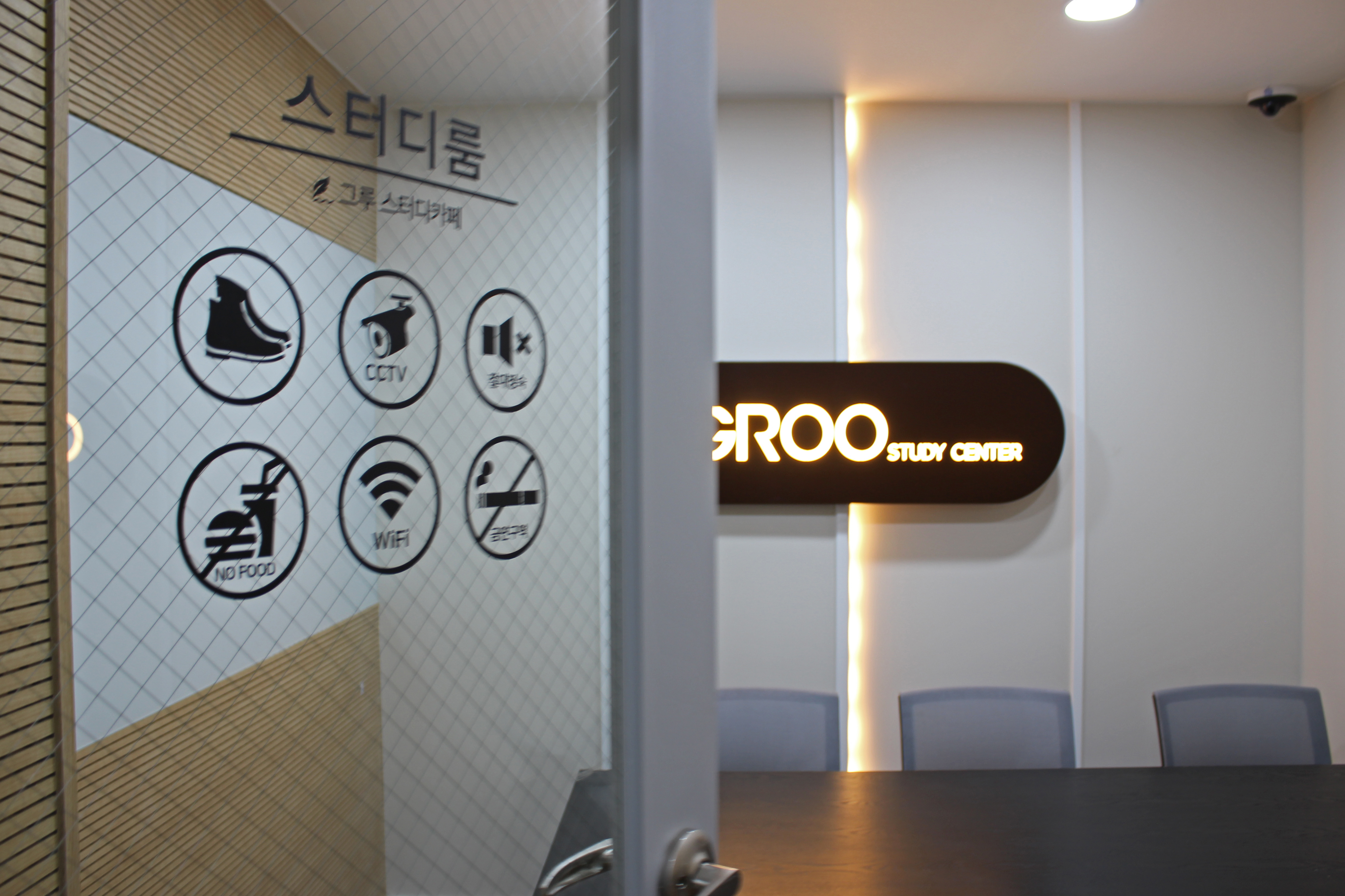 업체사진