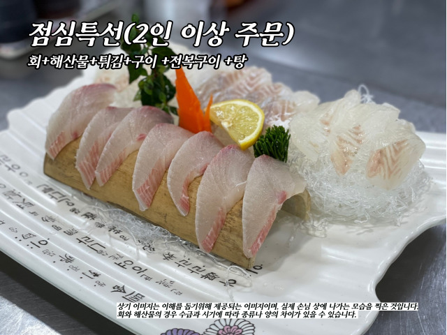 문경회센터
