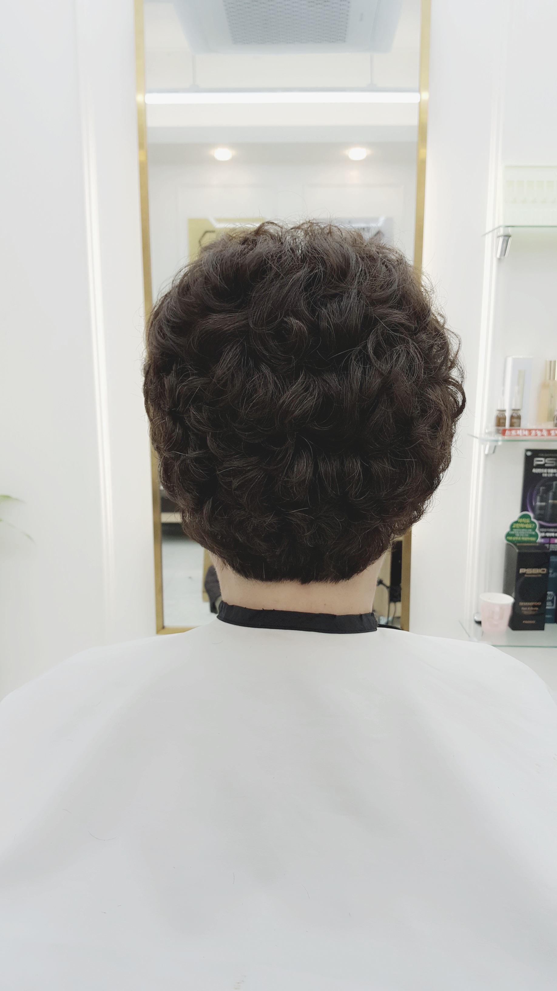 헤어장