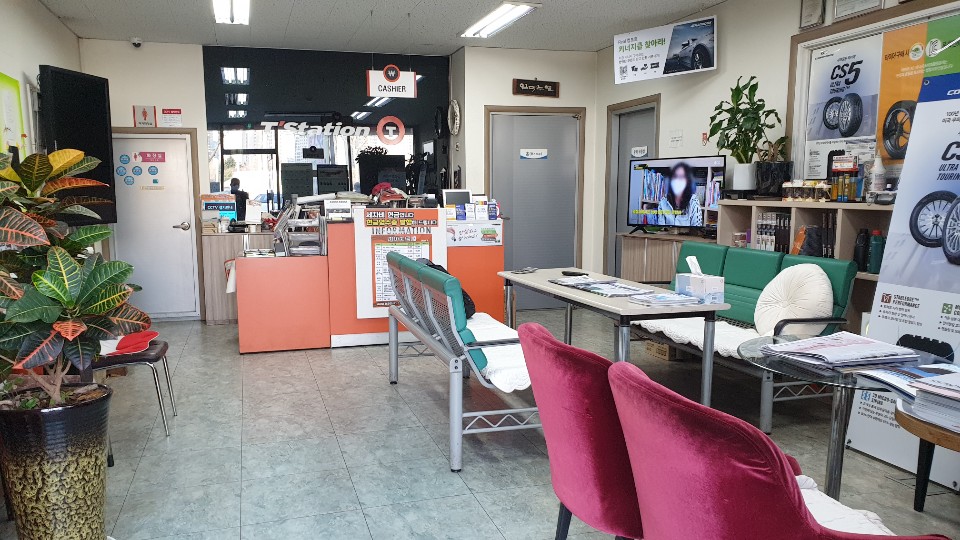 티스테이션 남선점 대표 이미지