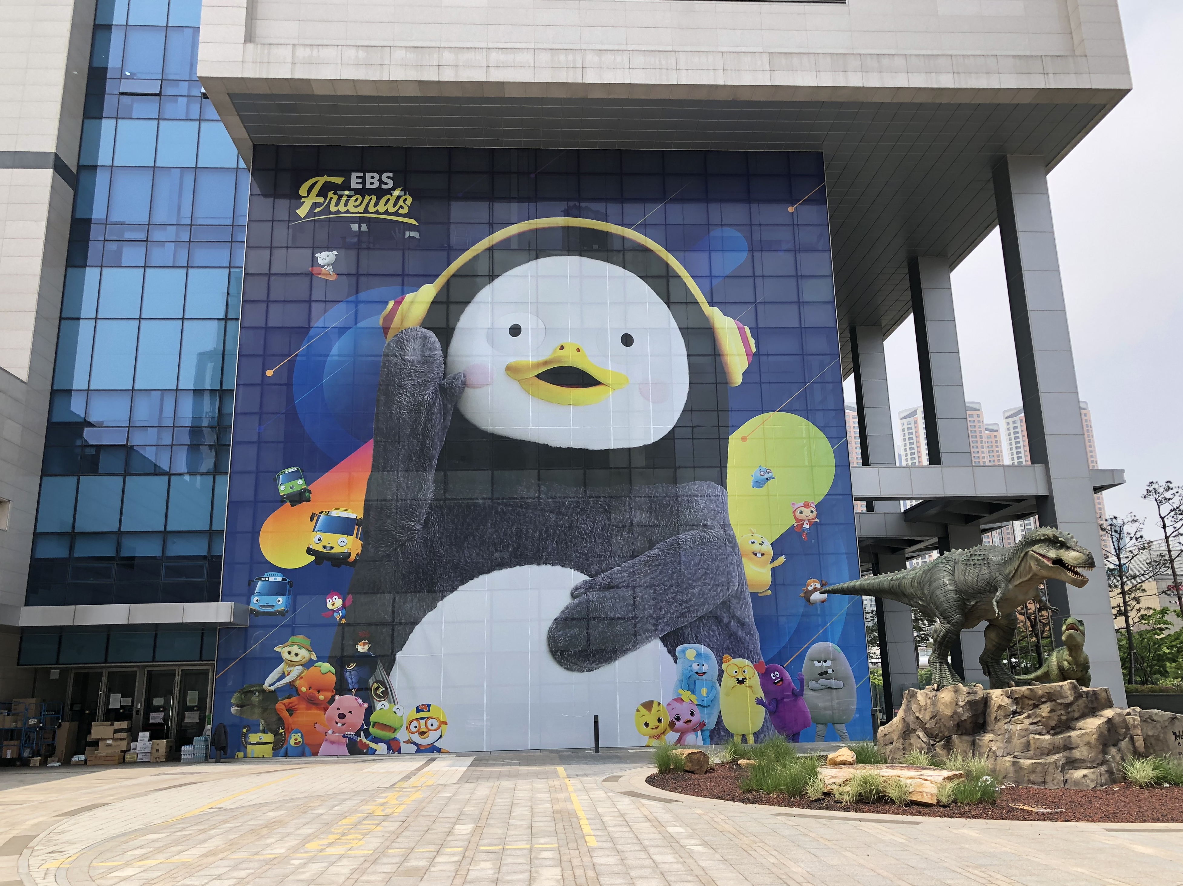 브렌딩봄봄