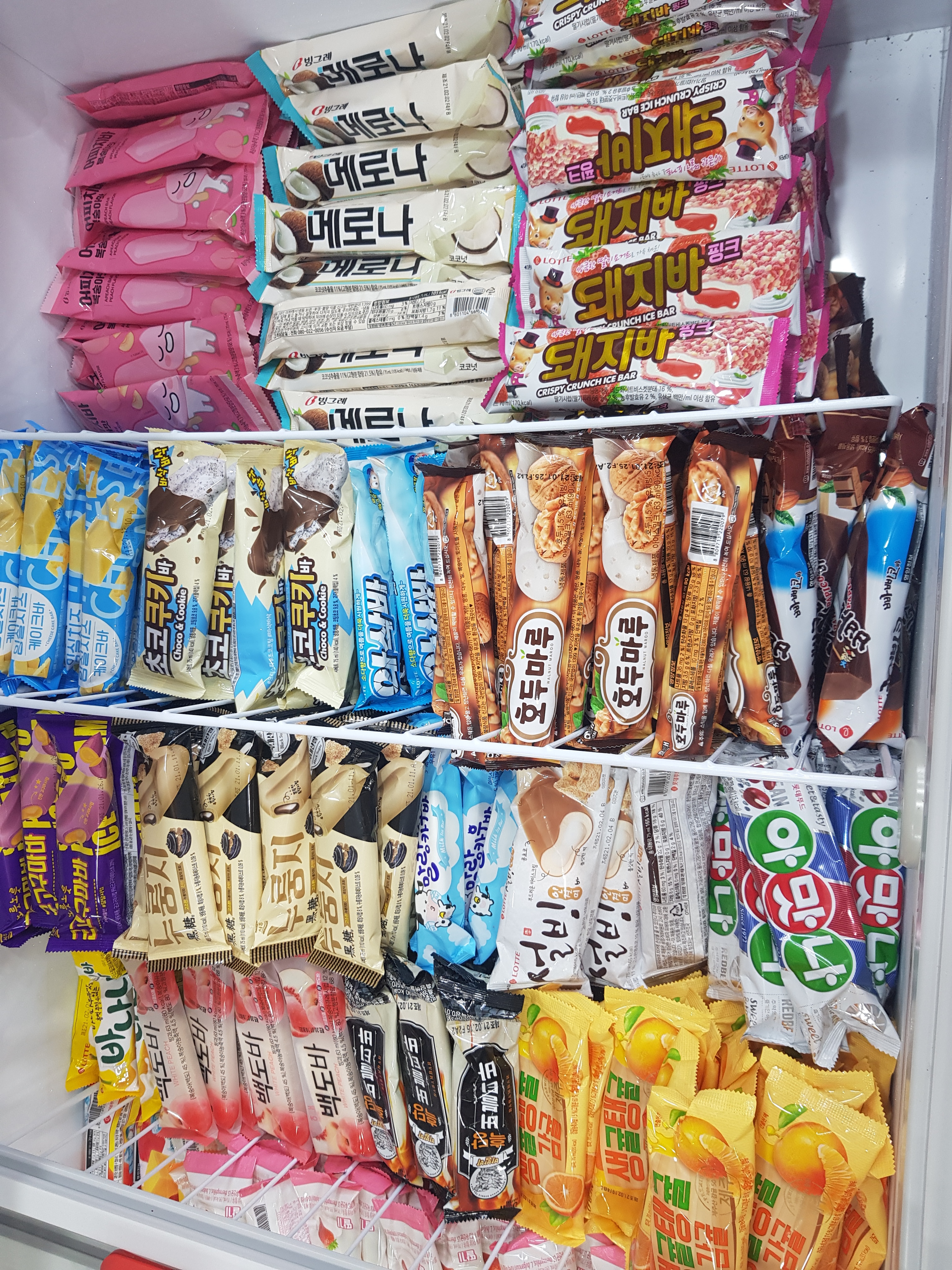 우리동네아이스크림할인점 전농SK점