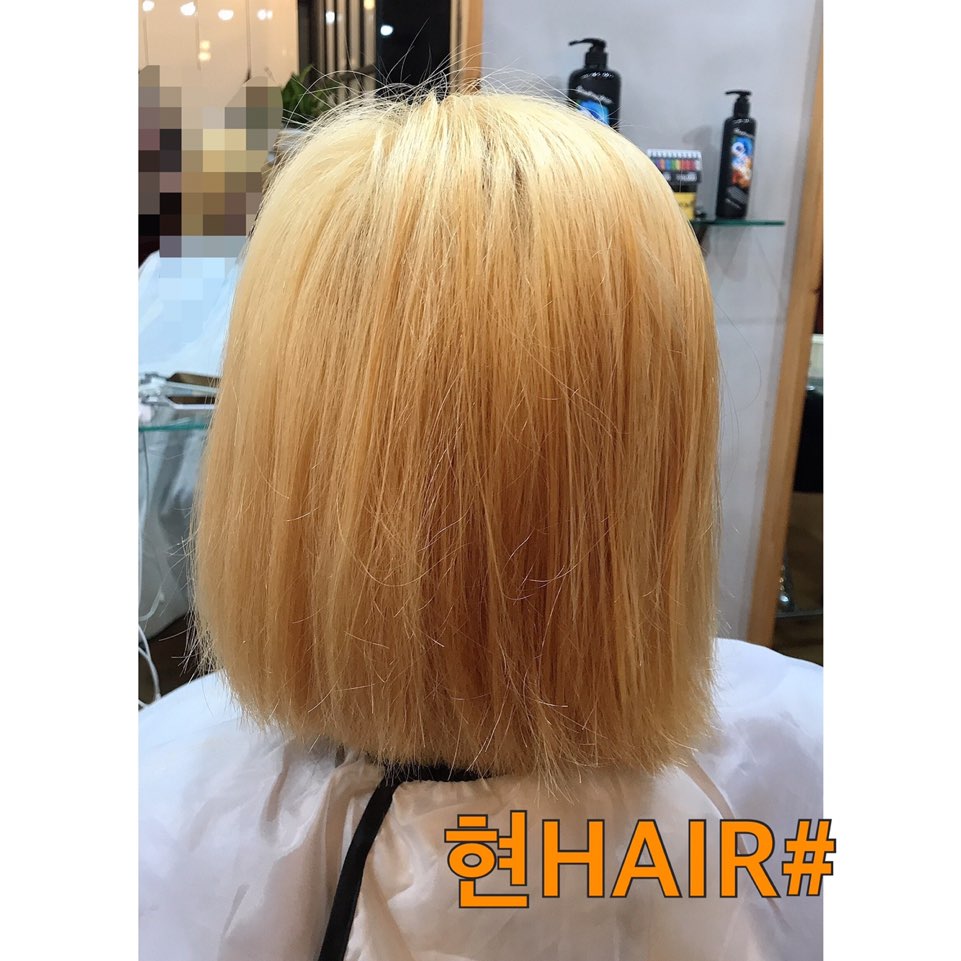 현헤어샵