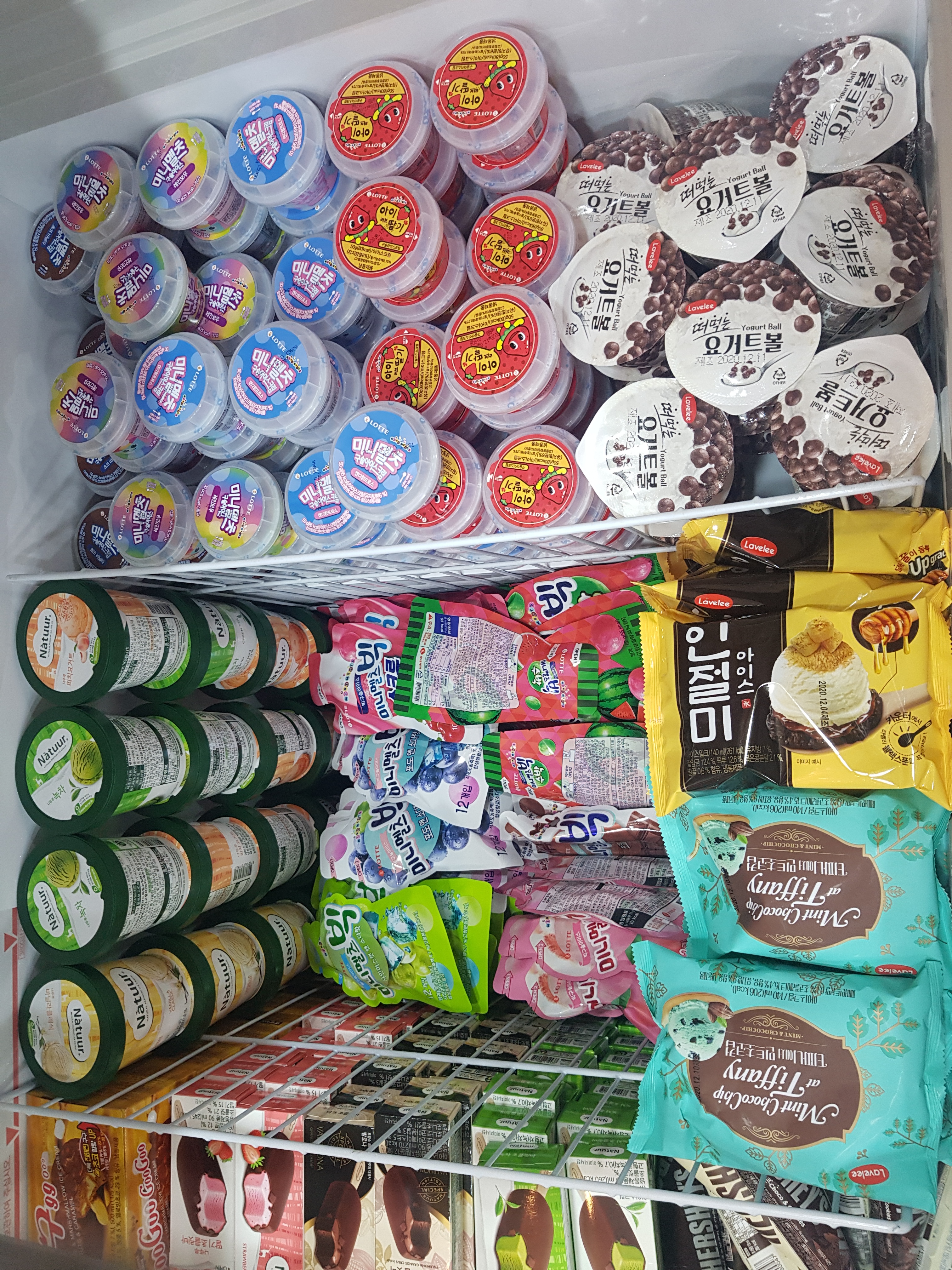 우리동네아이스크림할인점 전농SK점