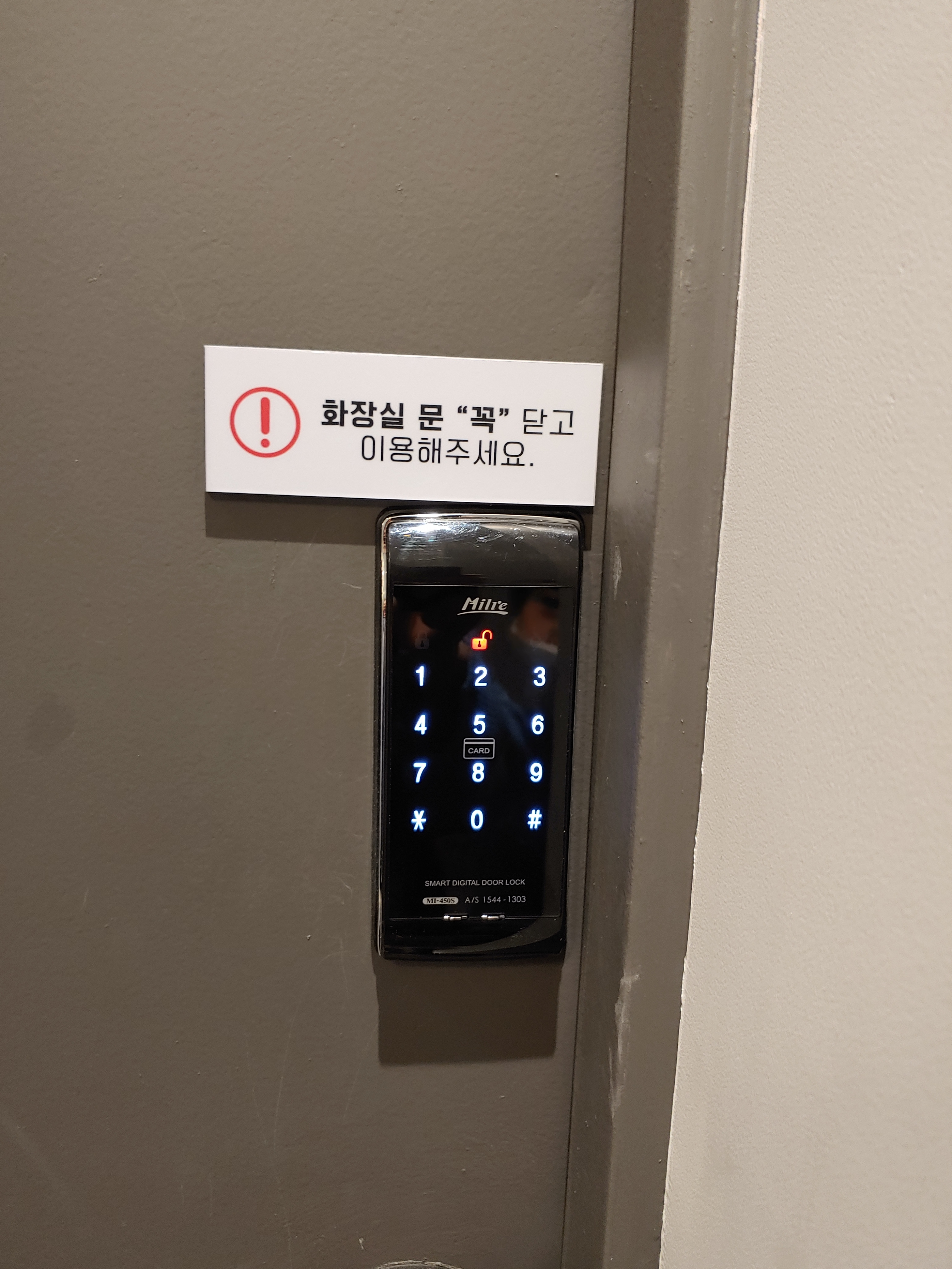 업체사진