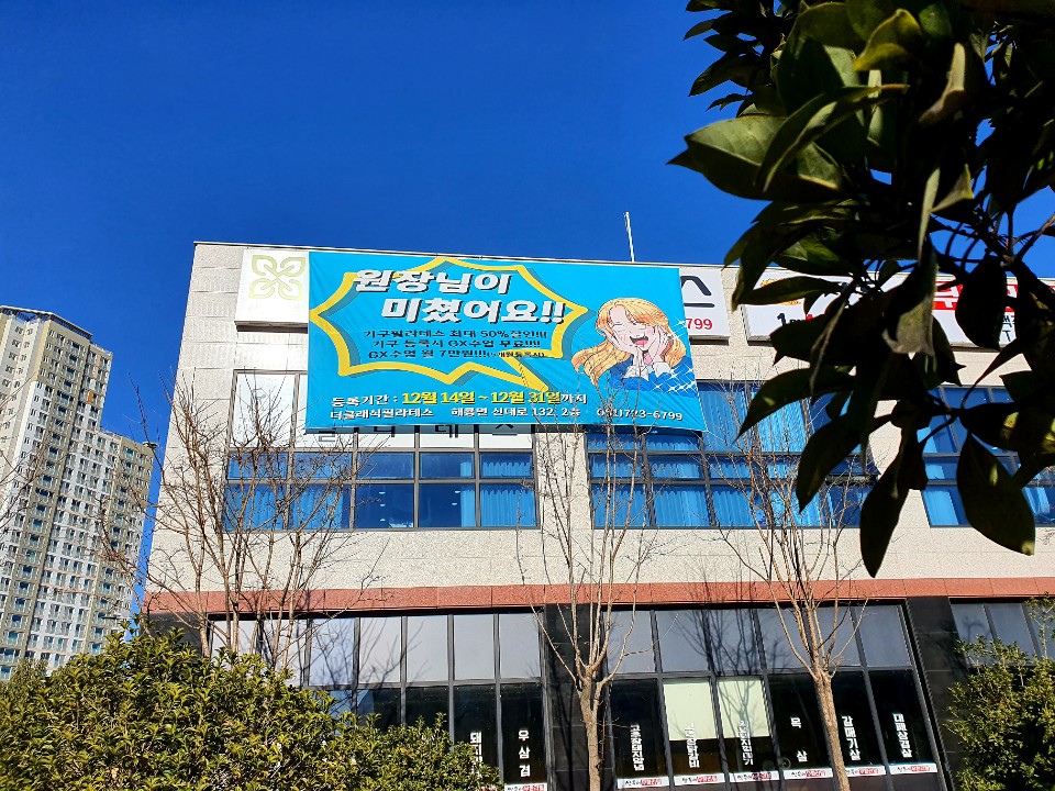 순천광고기획 마마디자인