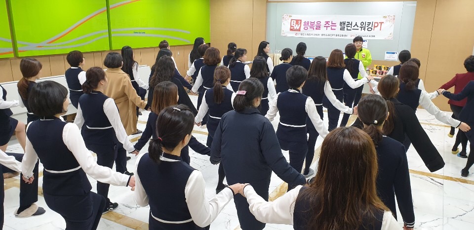 밸런스워킹PT 광주교육센터 대표 이미지