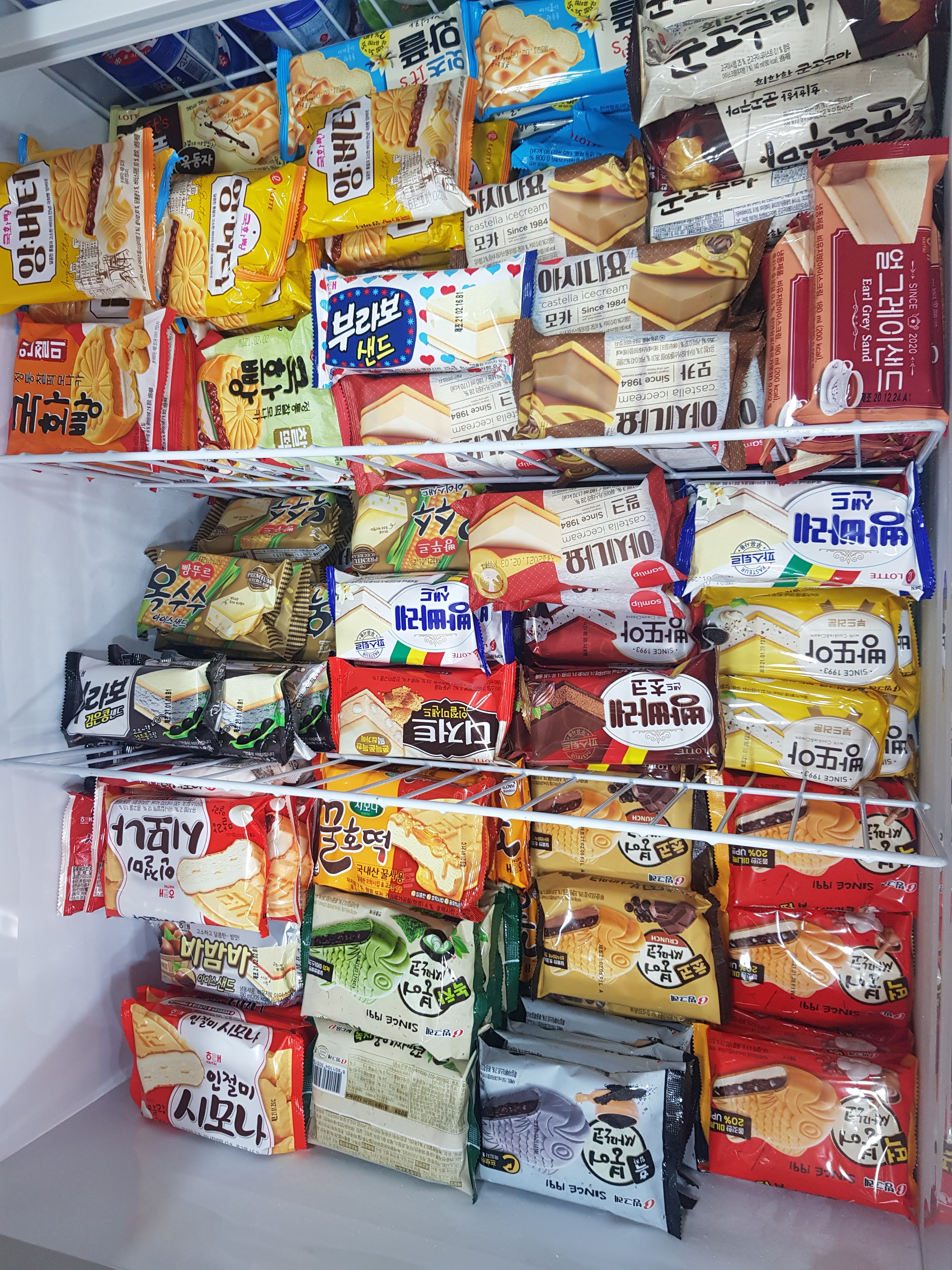 우리동네아이스크림할인점 전농SK점