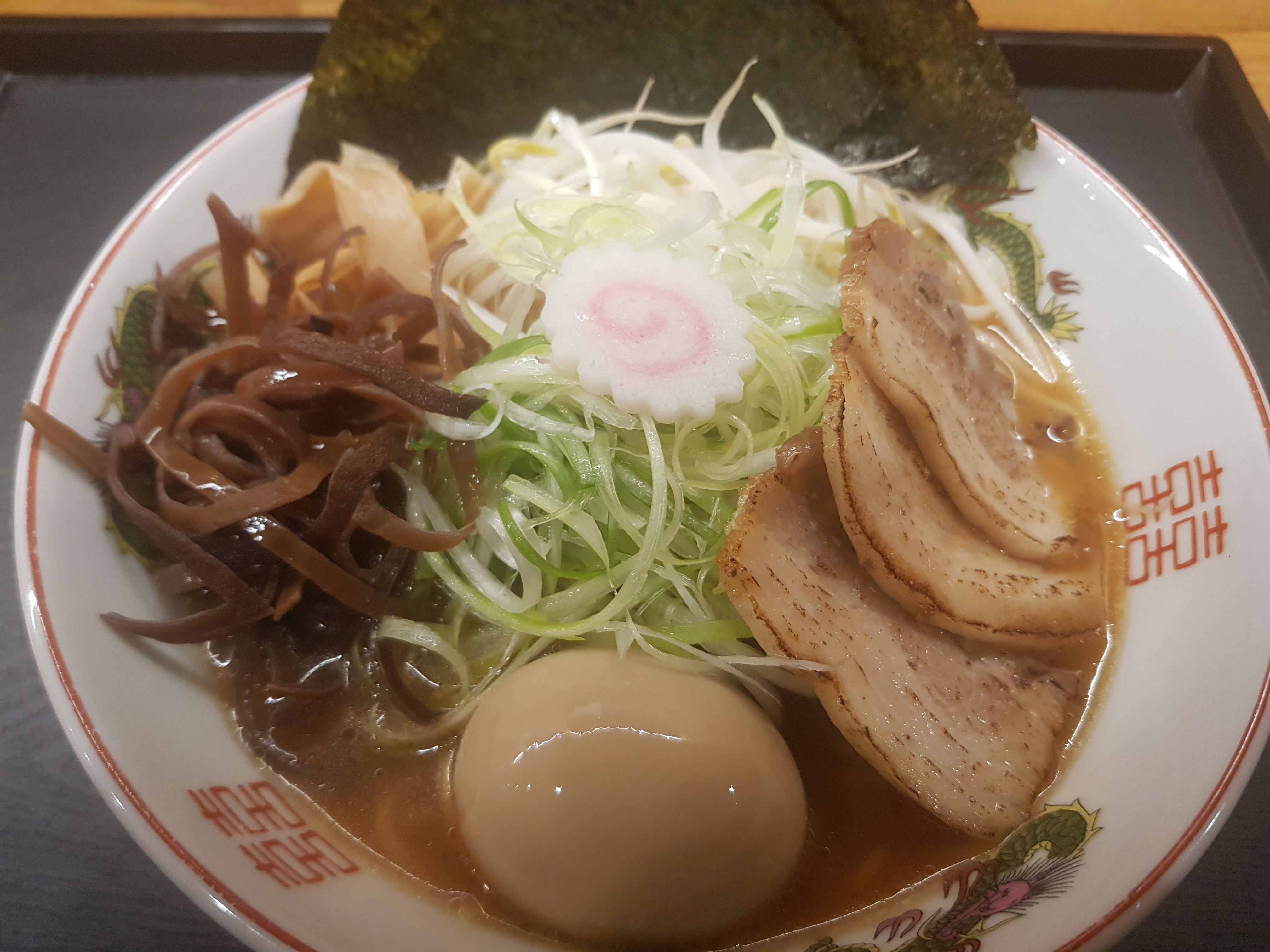 쿠라멘