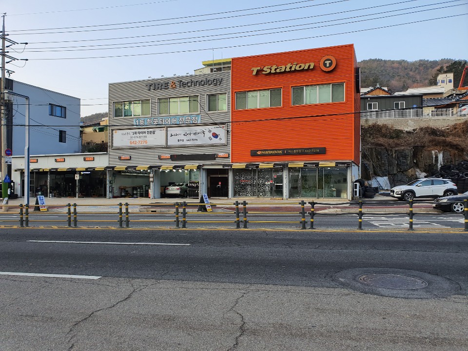 티스테이션 여수광무점 대표 이미지