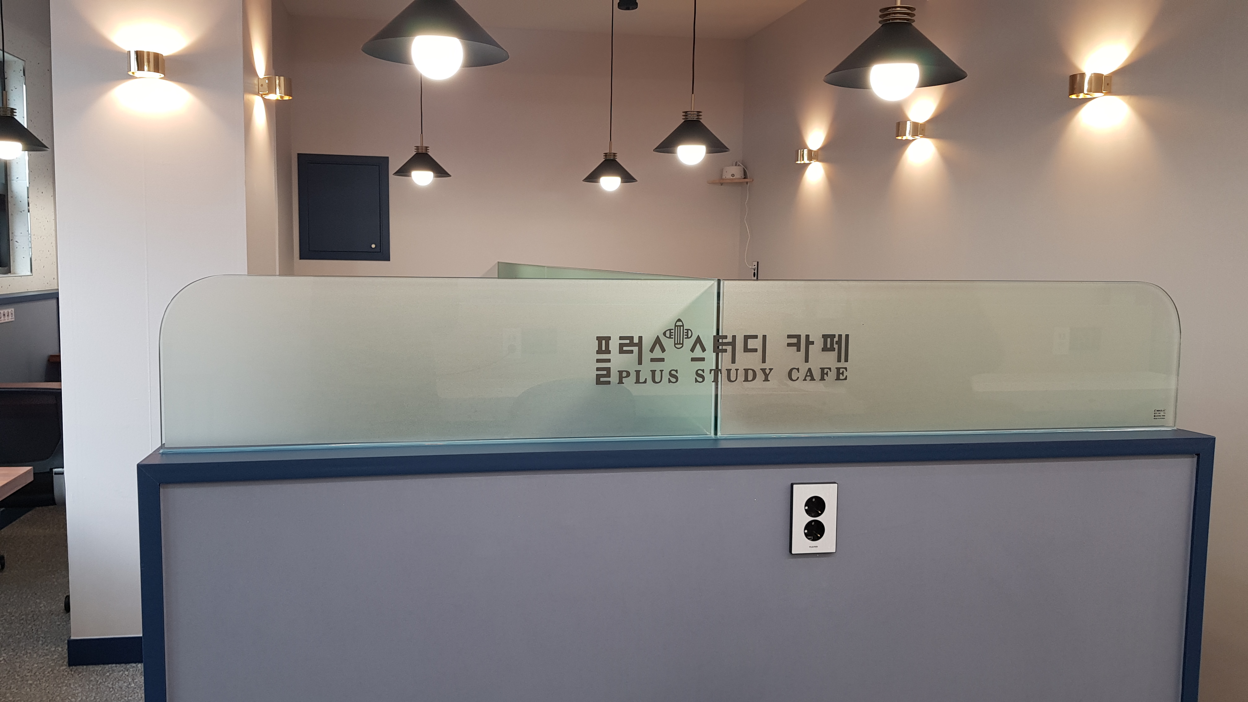업체사진