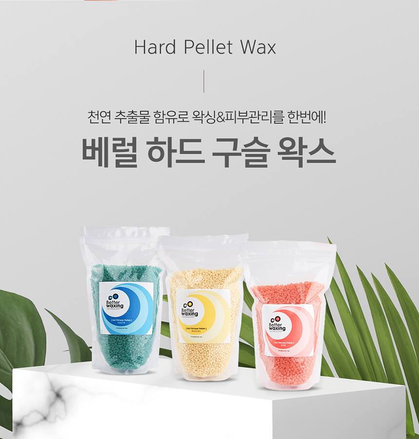 가데스코리아 photo 7