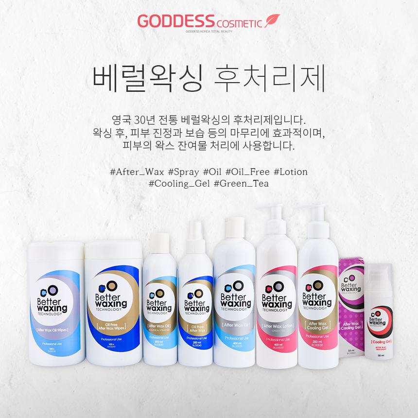 가데스코리아 photo 5