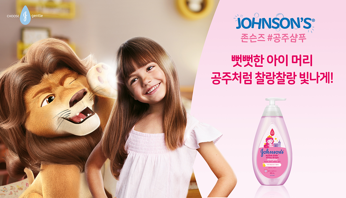 대한비앤아이