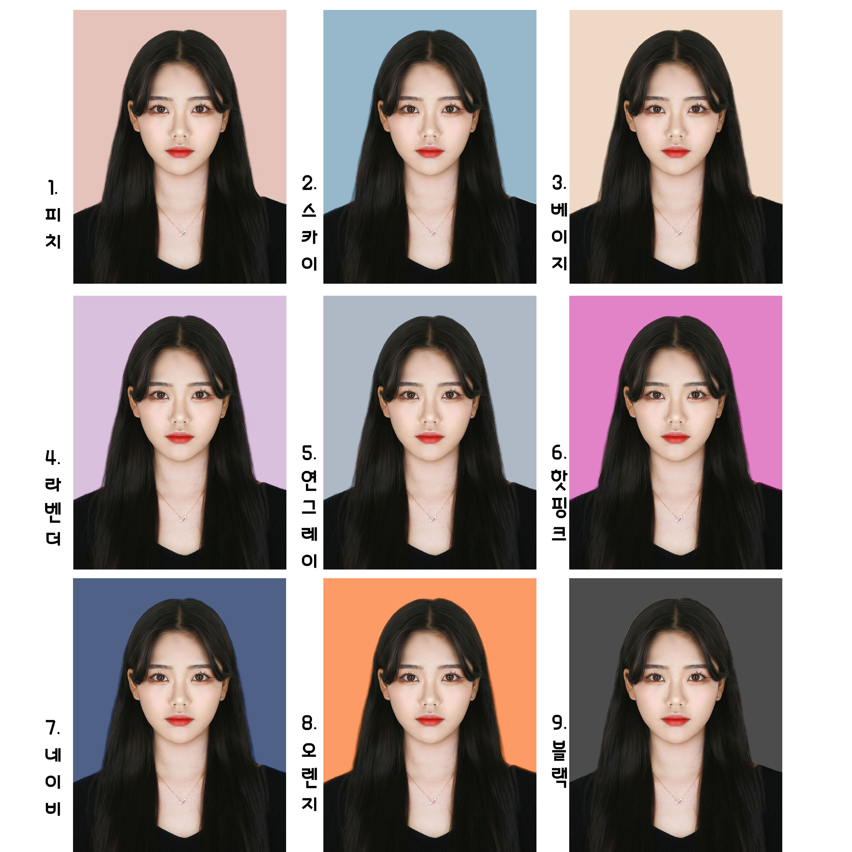 포토붐비