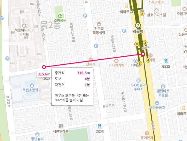 기림빌딩 사무실 대표 이미지