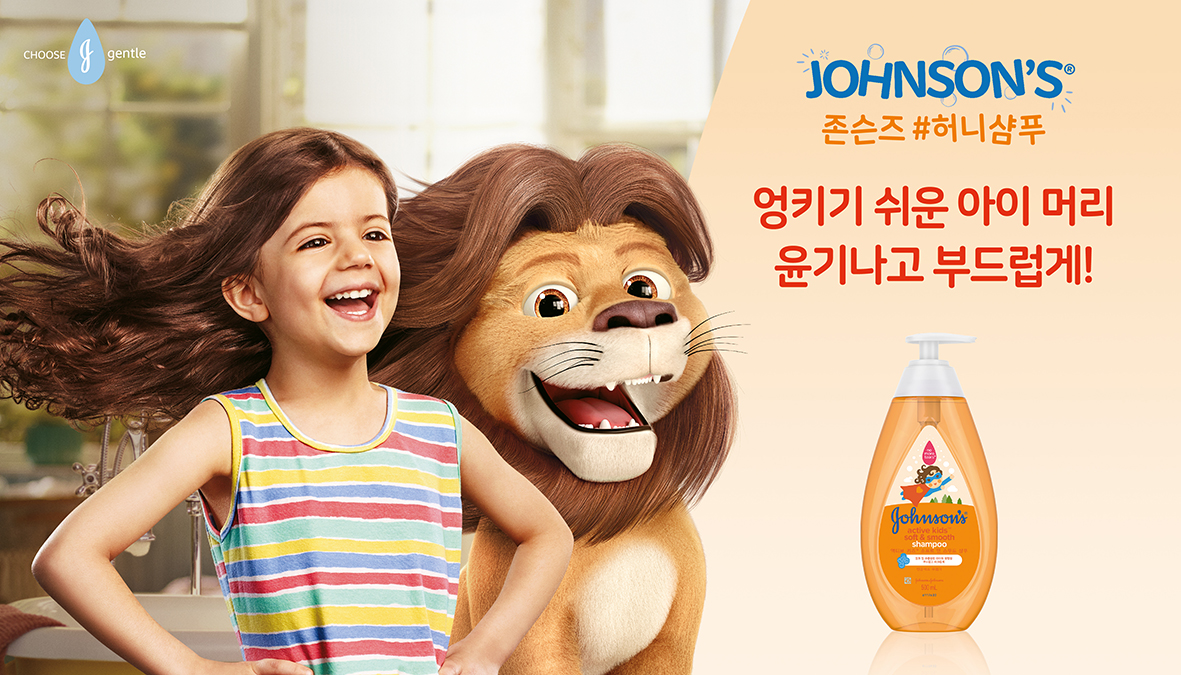 대한비앤아이
