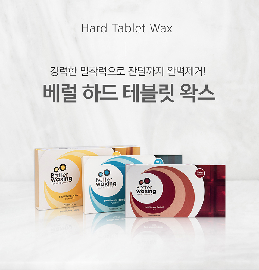 가데스코리아 photo 6