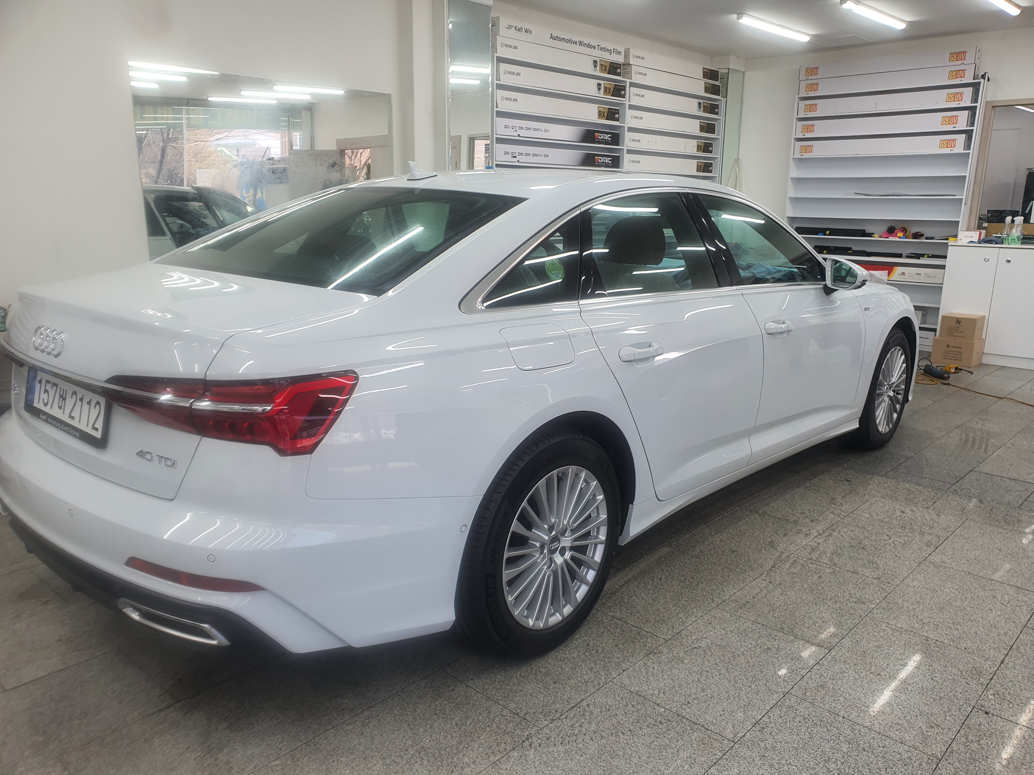 GSUV 금오점