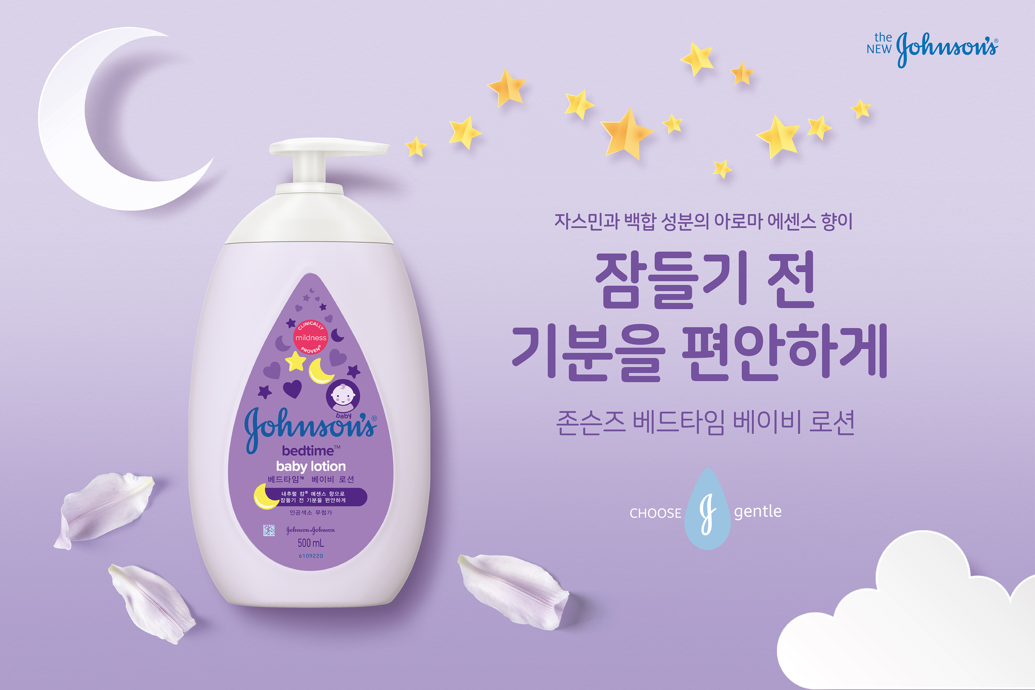 대한비앤아이