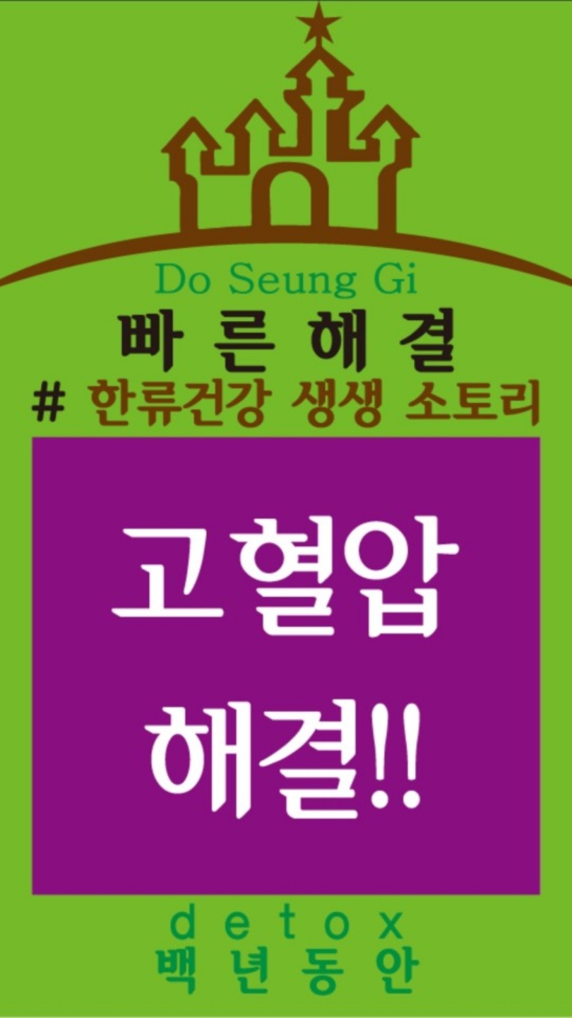발사랑쌩얼뷰티 대표 이미지
