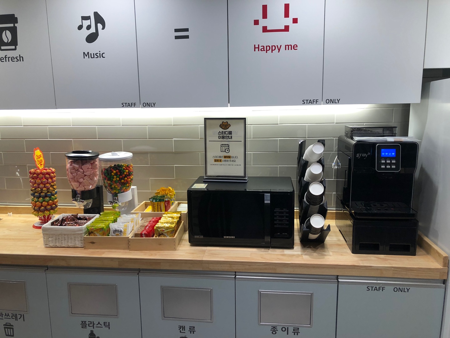 업체사진