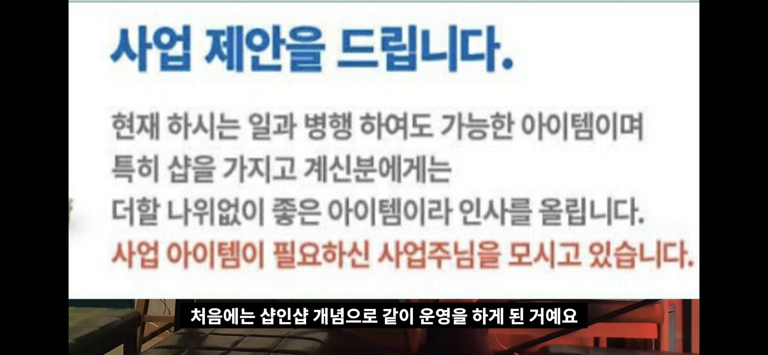 지엔메디바디닥터