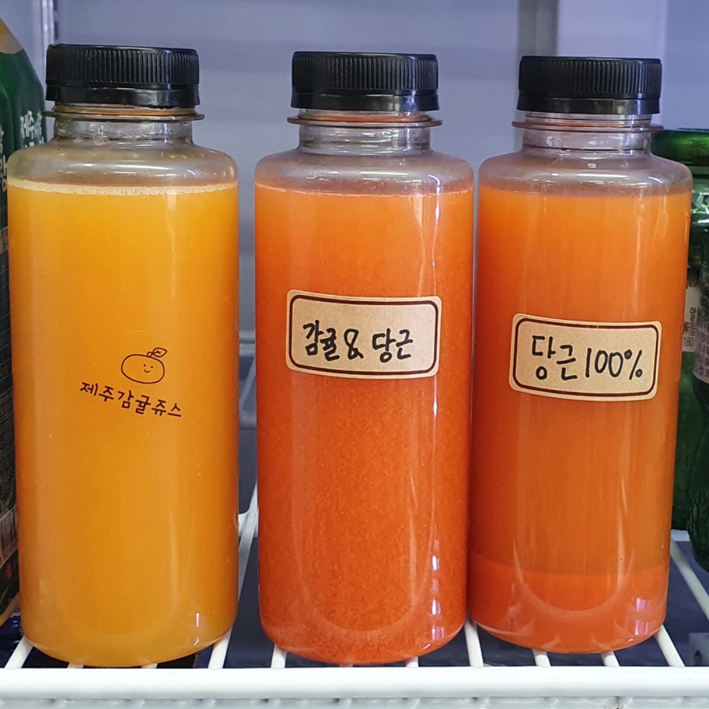 종달편의점
