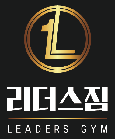 리더스짐
