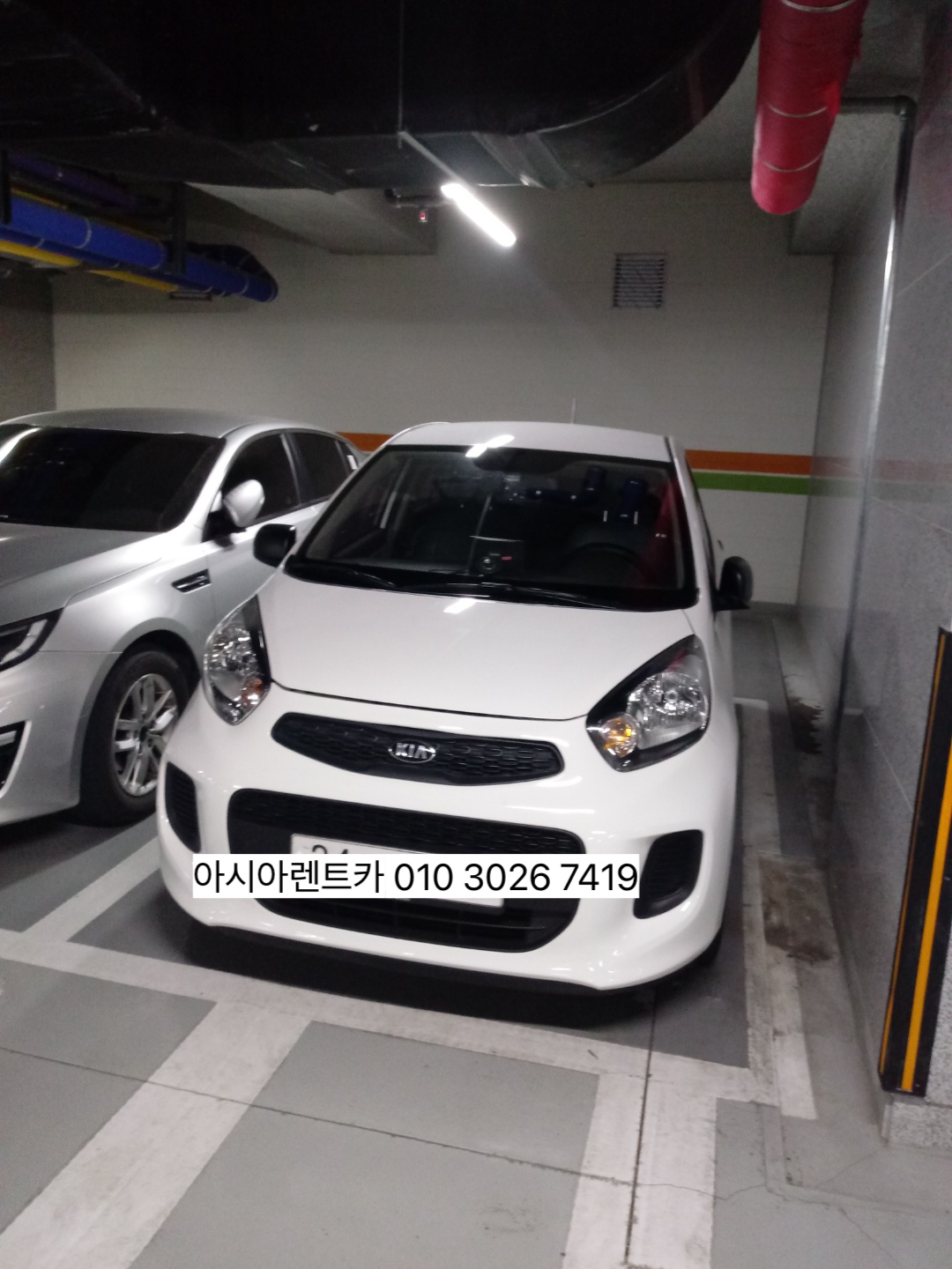 아시아렌트카 의정부지점 대표 이미지