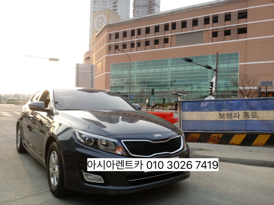 아시아렌트카 구리남양주지점