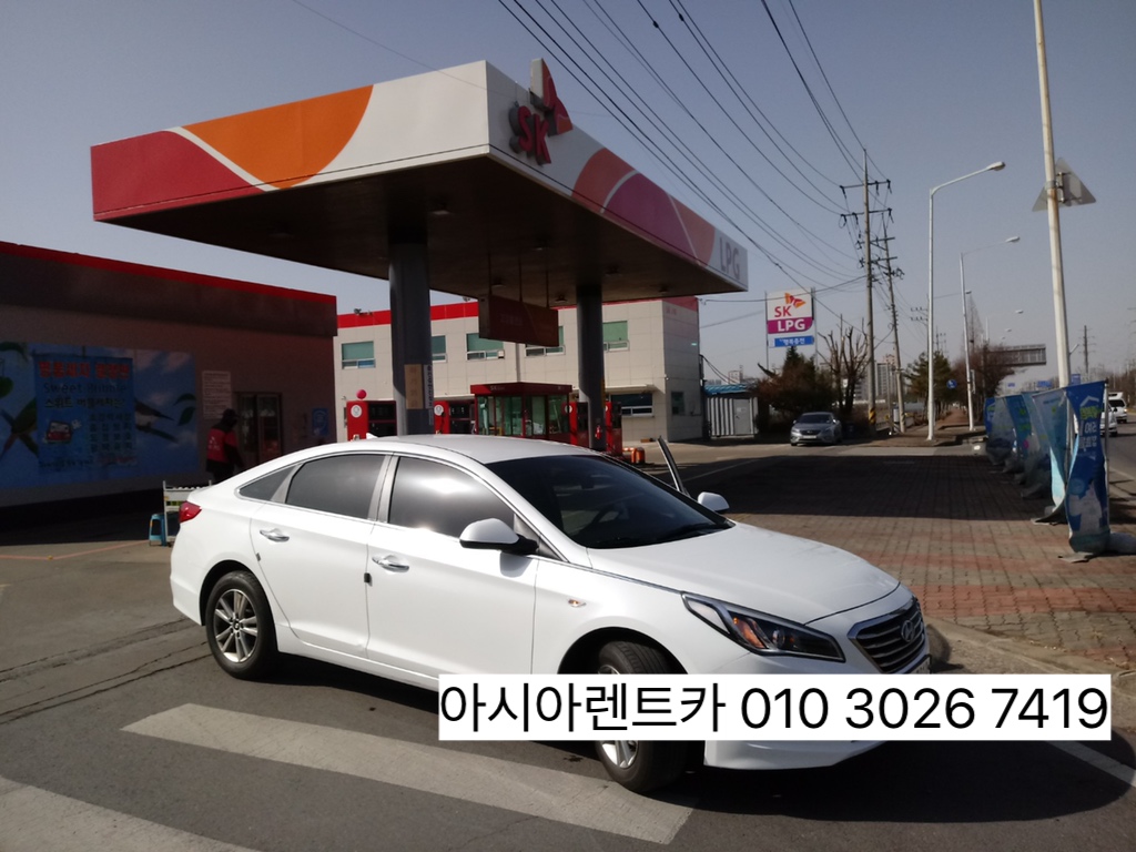 아시아렌트카 구리남양주지점 대표 이미지