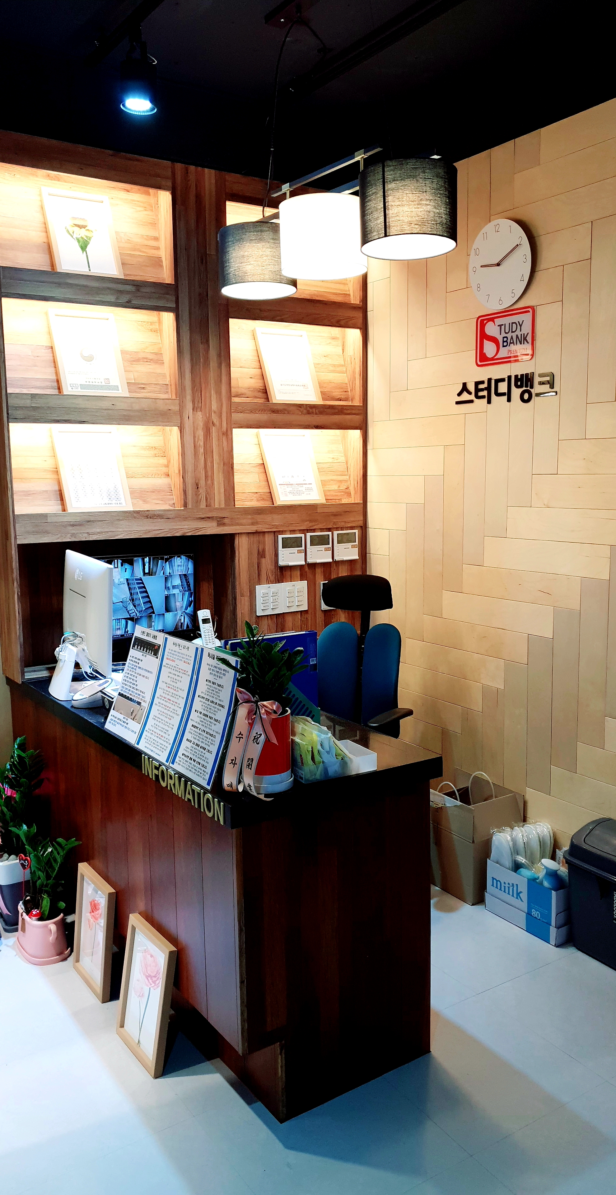 역곡스터디뱅크독서실